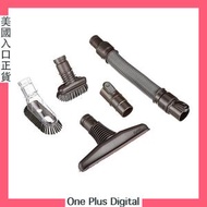 dyson - 工具套裝 5合1 適用於 DC35 DC45 DC58 DC59 DC62 V6 DC08 DC48 平行進口