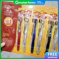 EBiS | Ebisu Premium Care 6-Row Wide Head Toothbrush 6 Count