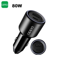 official Original OPPO 80W SUPERVOOC Car Charger USB-A 80W Max USB-C 30W Max For OPPO Find X5 PRO Re