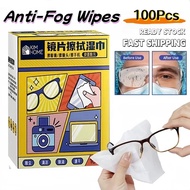 100 pieces of glasses cleaning wipes mobile phone camera screens lenses cymbals anti fog wipes