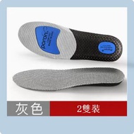 【2雙】Poron透氣防臭鞋墊【輕盈減震版】【35-45碼，請聯繫客服發貨尺碼】