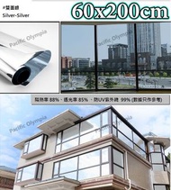 60x200cm 防曬抗UV單向透視玻璃貼 (#282/04 銀色) 玻璃窗貼