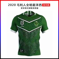 เสื้อรักบี้ล่าสุด 2020 New Zealand Maori all-star jersey Rugby clothing clothing S - 5 xl Rugby jers