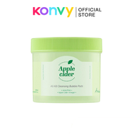 ARIUL Apple Cider All Kill Cleansing Bubble Pads 60pads