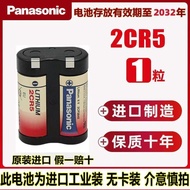 ♞,♘[Panasonic] 2CR5 Lithium Battery 6V Camera 2CR-5C1B2CP Canon Eos5 Nikon 50 55 Film Machine Film
