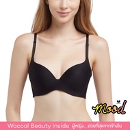 Wacoal Mood Travel Bra Comfy บราม้วนได้ ไร้โครง เสริมฟองน้ำ 10 mm. รูปแบบ 3/4 Cup - MM1E70