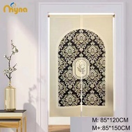 🎋Kitchen Bedroom Door Curtain With Adjustable Curtain Rod Telescopic Stick Langsir Pintu Bilik Dapur
