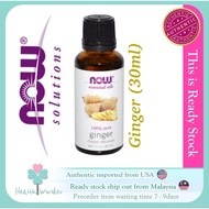 (Ready Stock) Now Foods Ginger Essential Oil (30ml)