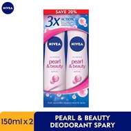 Nivea Deadorant spray pearl & beauty twin pack