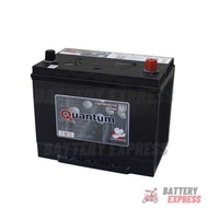 LY Quantum 2Sm Car Battery Maintenance Free - Japan Standard