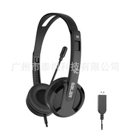 Sound V38USB Headphones with Microphone Online Class English Learning Children's Headphones English 