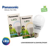 8W PANASONIC LED BULB E27 2700K WARM WHITE / 6500K DAYLIGHT LDAHV8L27H2 & LDAHV8D65H2