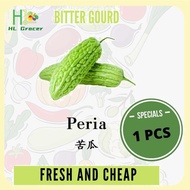 [ Ready Stock ] FRESH BITTER GOURD 新鲜苦瓜 PERIA SEGAR IN PCS