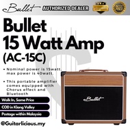 Bullet 15W Acoustic Guitar Amplifier AC-15C + Chorus Effect & Bluetooth ( AC15 / AC15C / AC 15C / 15