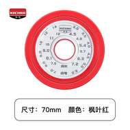 Rainbow Silicone Digital Main Axis Fishing Spinning Wheel 8 Axes Anti-Fall ABS Fishing Line Reel Spi