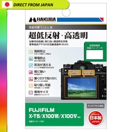 【From Japan】
HAKUBA Digital Camera LCD Protection Film III for FUJIFILM X-T5/X100VI/X100V DGF3-FX100