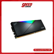 DDR5(5200)32GB (16GBX2) ADATA XPG LANCER RGB By Speed Gaming