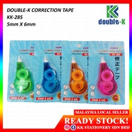 Double-K Correction Tape 5mmX6m/5mmx6m (Value Pack) - RM8.00 - 13.50/PACK