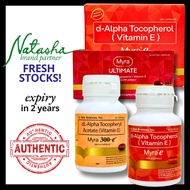 Myra E Ultimate 400-E 300-E Vitamin E Astaxanthin Lycopene D-Alpha Tocopherol by Natasha co-brands