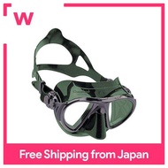 Cressi Scuba Free Diving Mask [NANO BLACK] High Quality Soft Silicon Small Internal Volume Green / B
