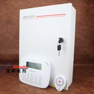 Hikvision Industrial Video Hybrid APP Alarm Host 8 Defense Zone RHA64-W4M Network Alarm Host