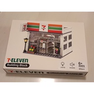 7 Eleven original building block