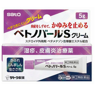 [指定第2類醫藥品] Betnoval S Cream 5g