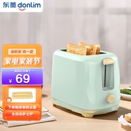 东菱（Donlim）面包机多士炉不锈钢内胆烤面包机2片烤吐司机多功能三明治家用智能全自动双面 精致外观（清新绿）