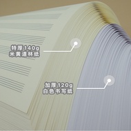 A a3 Staff Score General Score Paper Double-Sided 24 Lines 18 Composition Score Band Dedicated Thick