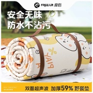 Moisture-Proof Oxford Waterproof Cloth Factory Cartoon Beach Mat Outdoor Ultrasonic Portable Picnic 
