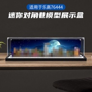 [Acrylic Display Box] Suitable for Lego 76444 Mini Diagonal Alley Building Blocks Street View Toys A