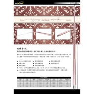 Taoyuan East District Fishing Tackle [HEXING HEXING Rose Gold Shrimp Rod]