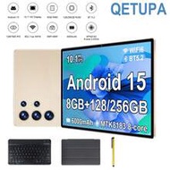 2026 New 10.1-Inch Z50 Android Tablet PC, With Protective Case, Keyboard And Stylus, MTK8183 CPU, Oc