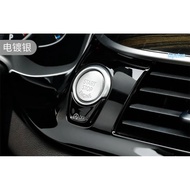 Engine Start Stop Ring Keyless Start System Button Cover Trim For BMW 1 Series / 2 Series / 3 Series