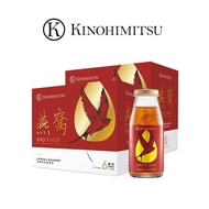 [Bundle of 2 / Bundle of 4] Kinohimitsu Bird’s Nest With Longan &amp; Wolfberry 180ml 6’S