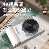 CCD Style 4K HD Portable Camera Student Digital Camera Gift Telephoto