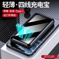 50000mAh Portable  Power Bank 2.1A Fast Charging PowerBank Mini Mirror Screen PowerBank