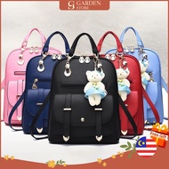 GS Beg Wanita Cantik Korean Style PU Leather Women College Backpack Free Bear and FREE GIFT (5012)
