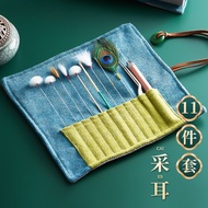 Ear Picking Tool Professional Set Ear Picking Tool Ear Picking Tool Digging Ear Goose Feather Stick 