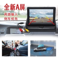 Vehicle-mounted Display Screen4.31-inch Folding Screen Car Monitor Reversing Image HD Monitor