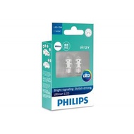 日本 PHILIPS 12V汽車T10房燈細粒牌燈LED 6000K 50ML (經濟版)