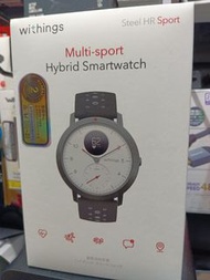 💥門市交收 香港行貨原廠保養2年💥  Withings Steel HR Sport 智能手錶