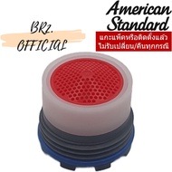 01.5156.0 (F8804) (1581041099) Faucet Filter Mouth (External Thread)