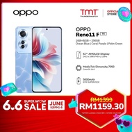 OPPO Reno 11 F 5G Smartphone - 16(8+8)GB RAM + 256GB ROM | 64MP Ultra-Clear Triple Camera | 67W SUPERVOOC Flash Charge | IP65 Water and Dust Resistance