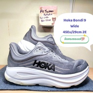 Hoka Bondi 9 Wide ​ Size Us11 Eu45 29cm​ 2E