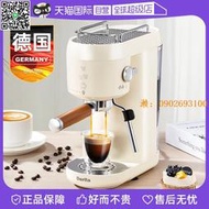 【惠惠市集】【自營】德國Derlla全半自動咖啡機小型家用意式濃縮蒸汽奶泡美式