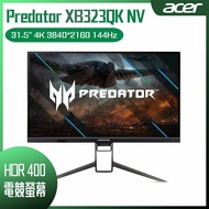 ACER 宏碁 Predator XB323QK NV 電競螢幕(32型/4K/HDMI/144Hz/IPS)
