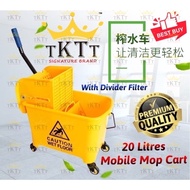 TKTT 20 Litres Mop Wringer Pail Mop Bucket Cart Janitor Cleaner Cart Casters Mop Pail Baldi Mop Bero