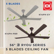 KDK K14PH-EY K14PH-PBR 56" 涼 RYOU SERIES 5 Blades CEILING FAN KIPAS SILING Brown Elegant Grey