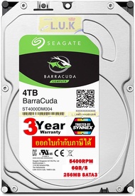 4 TB HDD (ฮาร์ดดิสก์) SEAGATE BARRACUDA 5400RPM SATA3/6Gb/s 256MB Cache 3.5-Inch (ST4000DM004) - สินค้ารับประกัน 3 ปี